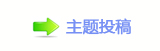 쩎婦덯_噙祝쁎䡎甀漀